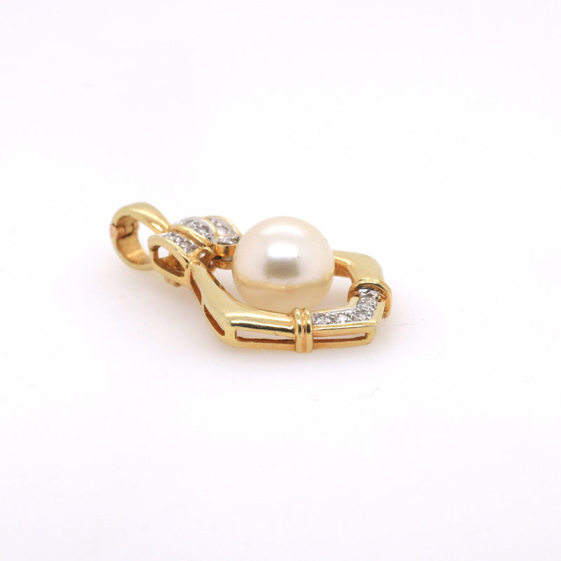 14ct Yellow Gold South Sea Pearl and Diamond Enhancer Pendant