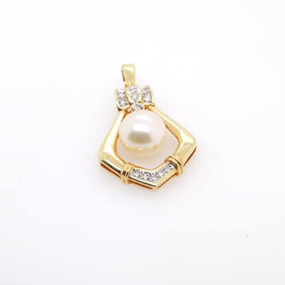 14ct Yellow Gold South Sea Pearl and Diamond Enhancer Pendant