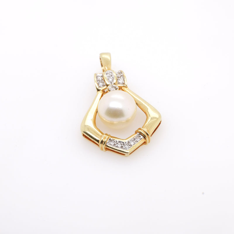 14ct Yellow Gold South Sea Pearl and Diamond Enhancer Pendant