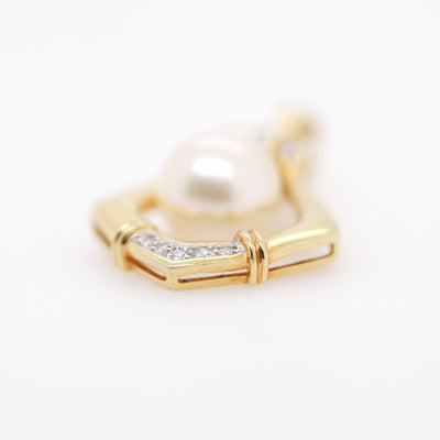 14ct Yellow Gold South Sea Pearl and Diamond Enhancer Pendant