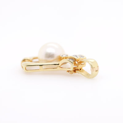 14ct Yellow Gold South Sea Pearl and Diamond Enhancer Pendant